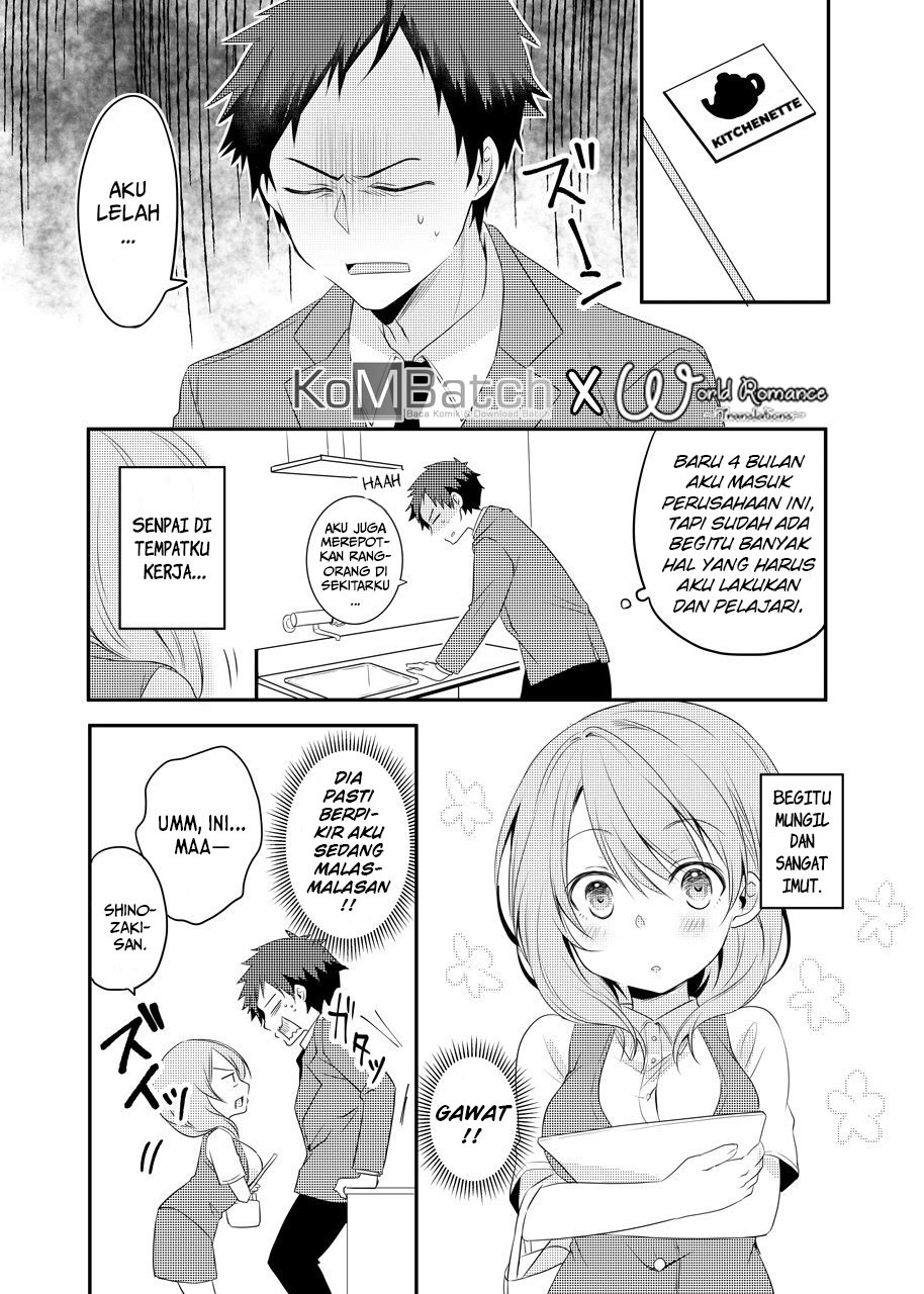 My Company’s Small Senpai (Pre-Serialization) Chapter 02 Gambar 2